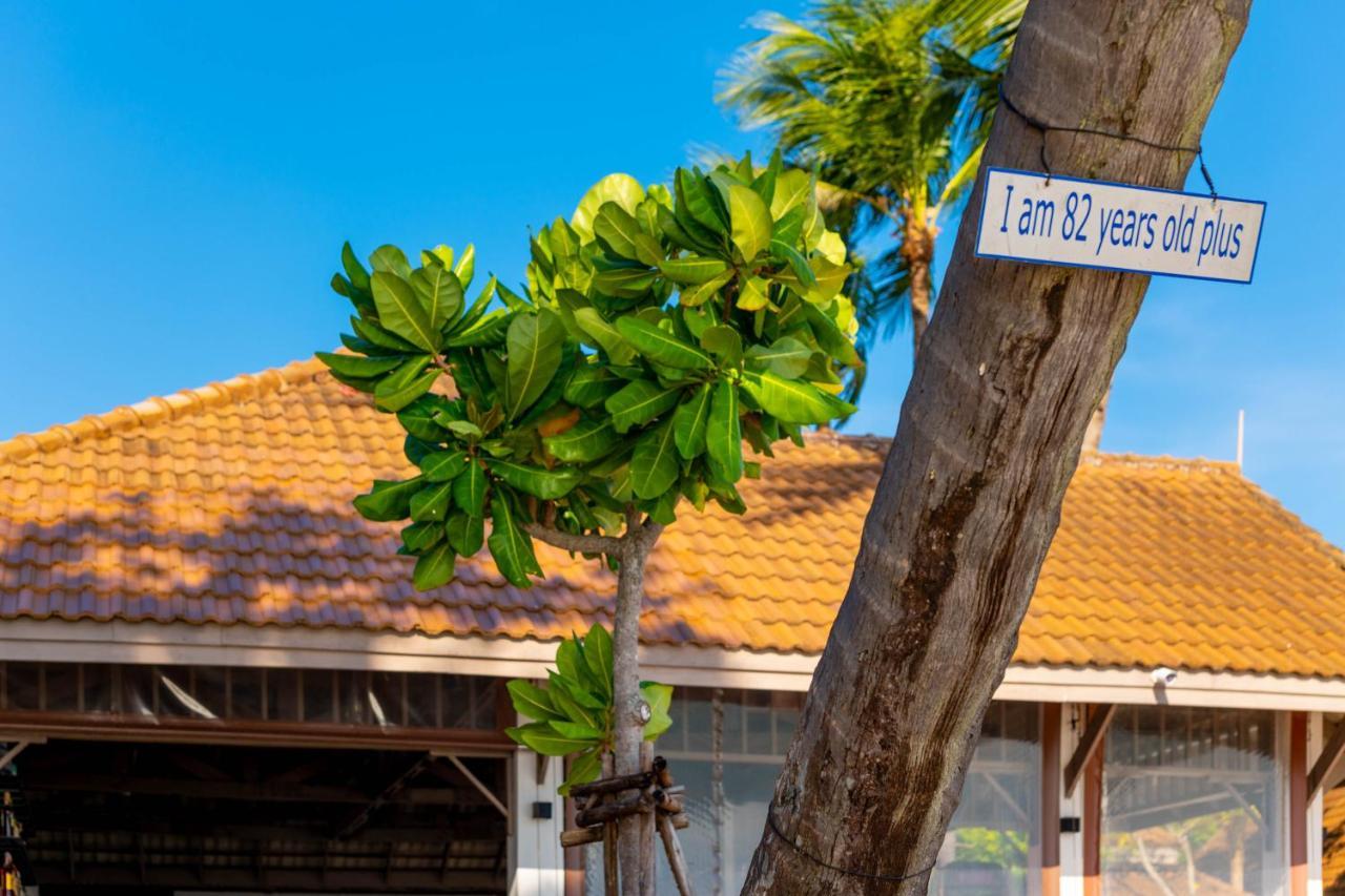 Samui Natien Resort Praia Chaweng Exterior foto